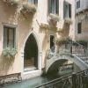 Turismo y Paseos por Venecia