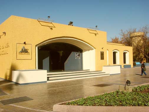 Museo del Área Fundacional de la ciudad de Mendoza (ex Cabildo de Mendoza)