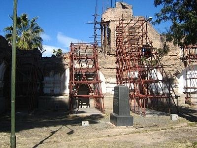 Ruinas Basílica de San Francisco en Mendoza
