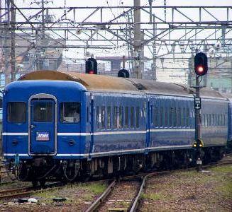 El Blue Train une a las ciudades de Pretoria con Johanesburgo y Ciudad del Cabo en Sudáfrica